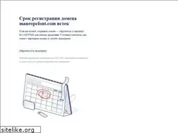 Sites similar to manropefont.com