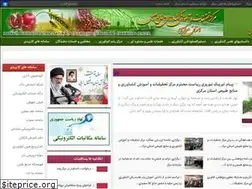 Sites similar to manrrc.ir