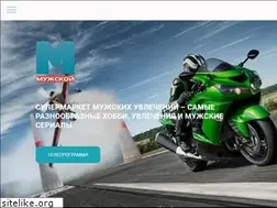 Sites similar to mans-tv.ru