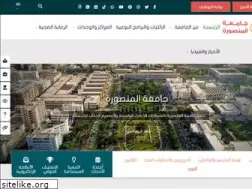 Sites similar to mans.edu.eg