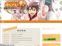 Sites similar to mansai.org