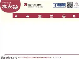 Sites similar to mansaku-koubou.com