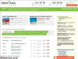 Sites similar to mansana.com