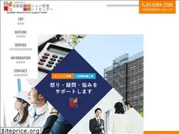Sites similar to mansapo.jp