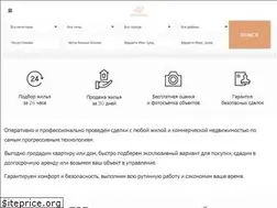 Sites similar to mansard-estate.ru