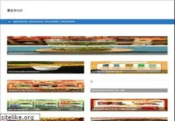 Sites similar to mansavn.com