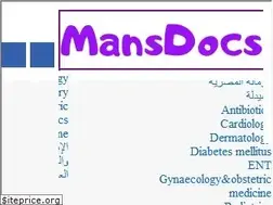 Sites similar to mansdocs.com
