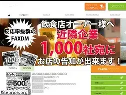 Sites similar to mansekifax.com
