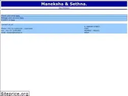 Sites similar to manset.in