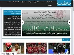Sites similar to mansheet.net
