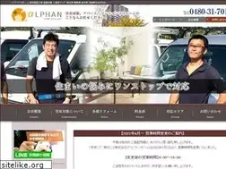 Sites similar to manshitsu-happy.com