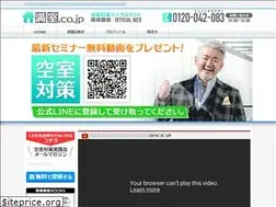 Sites similar to manshitsu.co.jp