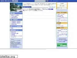 Sites similar to manshon.jp