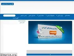 Sites similar to manshoor.co.ir