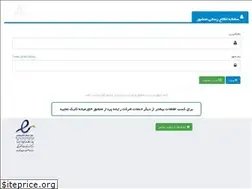 Sites similar to manshoor.co