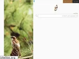 Sites similar to manshoor.ir