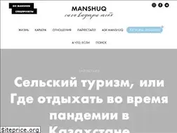 Sites similar to manshuq.com