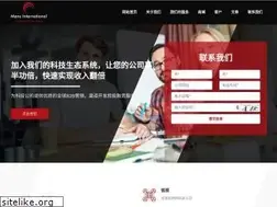 Sites similar to mansinternational.com