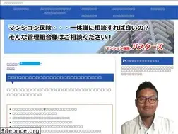 Sites similar to mansion-fire.com
