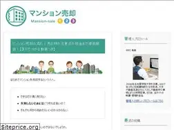 Sites similar to mansion-jicl.jp