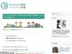 Sites similar to mansion-jicl.net