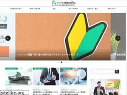 Sites similar to mansion-keiei-online.com