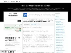 Sites similar to mansion-madori.com