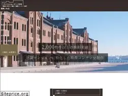 Sites similar to mansion-movie.com