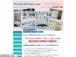 Sites similar to mansion-option.com