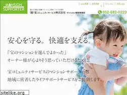 Sites similar to mansion-supporter.jp