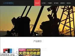 Sites similar to mansion-syuzen.net