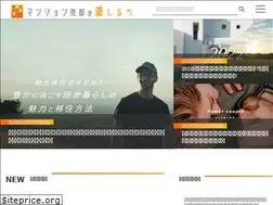 Sites similar to mansion-uru.jp