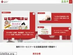 Sites similar to mansionkeiei.jp