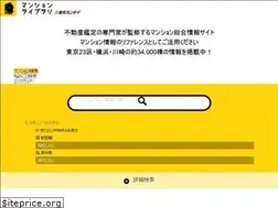 Sites similar to mansionlibrary.jp