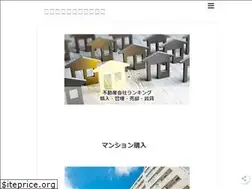 Sites similar to mansionmarket-lab.com