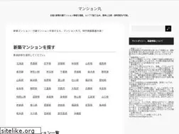Sites similar to mansionmaru.com