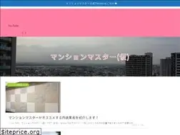 Sites similar to mansionmaster.com