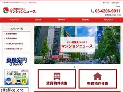 Sites similar to mansionnews.jp