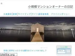 Sites similar to mansionowner.net