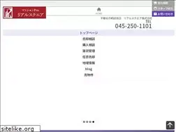 Sites similar to mansionpro.net