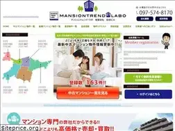 Sites similar to mansiontrendlabo.com