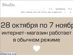 Sites similar to mansita.ru
