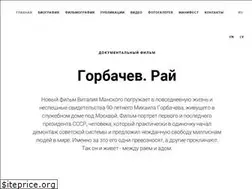 Sites similar to manski-doc.com