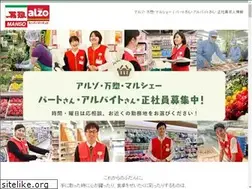 Sites similar to manso-saiyo.net