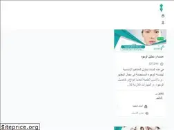 Sites similar to mansoojacademy.com
