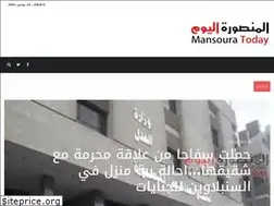 Sites similar to mansora2day.com