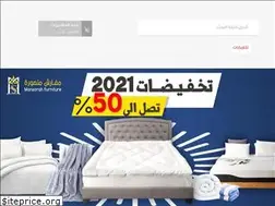 Sites similar to mansorah.com
