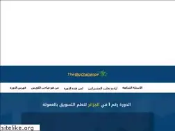 Sites similar to mansouribilal.com