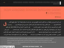 Sites similar to mansourserag.blogspot.com