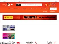 Sites similar to mansourshopstore.com